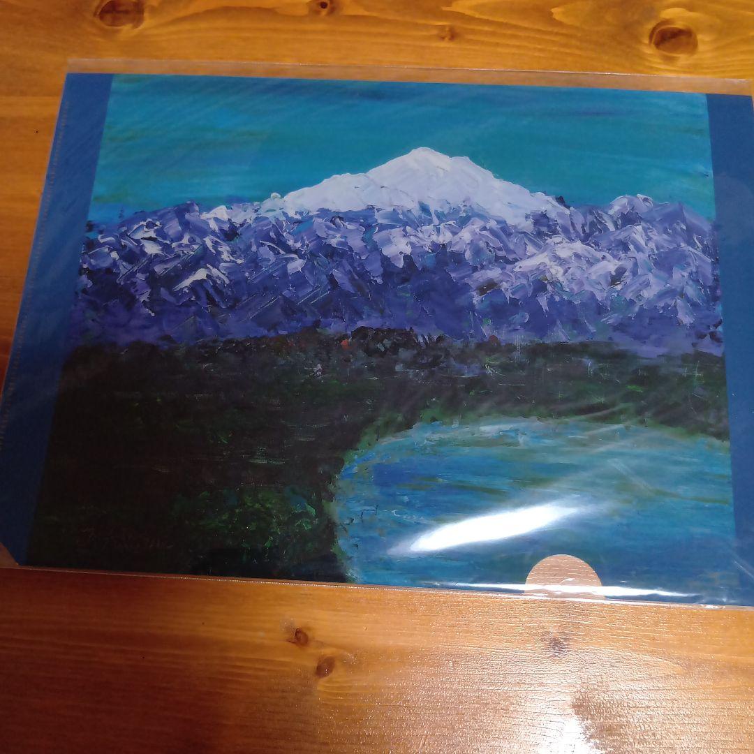 深見東州氏の作品【晴天でキラキラしている白山と柴山潟】 シルクスクリーン