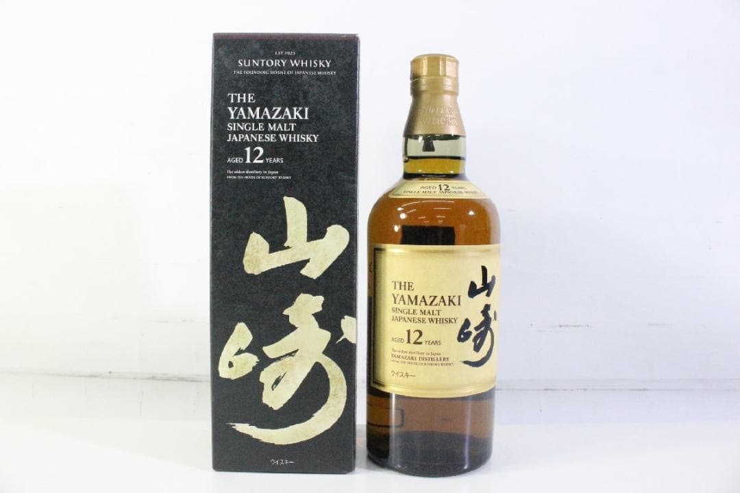 【未開栓】　山崎 12年 シングルモルトウイスキー 700ml ①