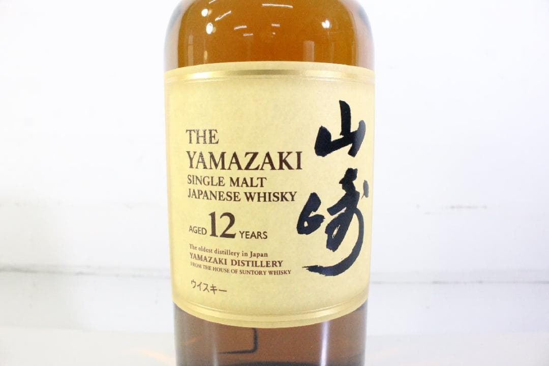 【未開栓】　山崎 12年 シングルモルトウイスキー 700ml ①