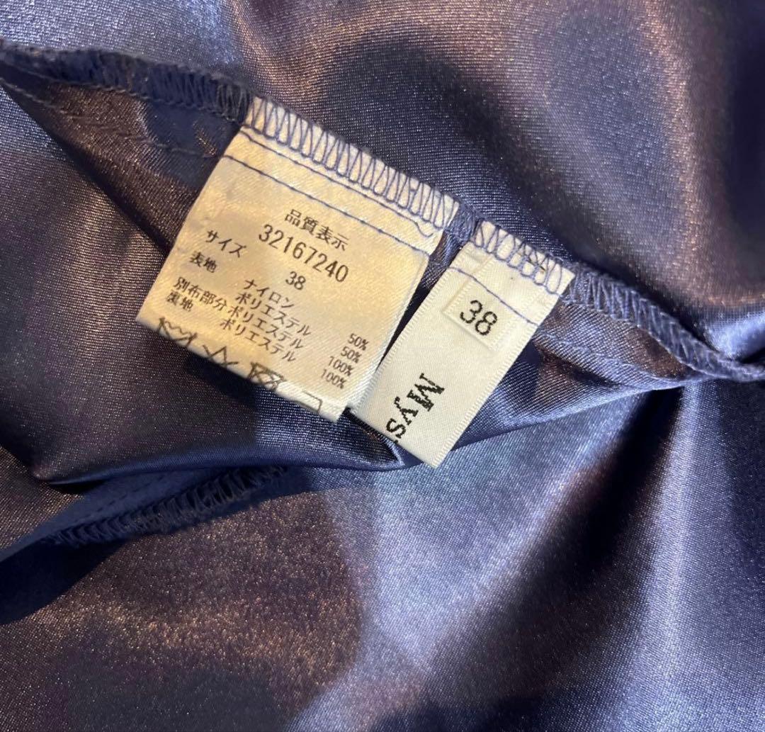 Mystrada マーメイドドレス　パーティードレス　ネイビー　38