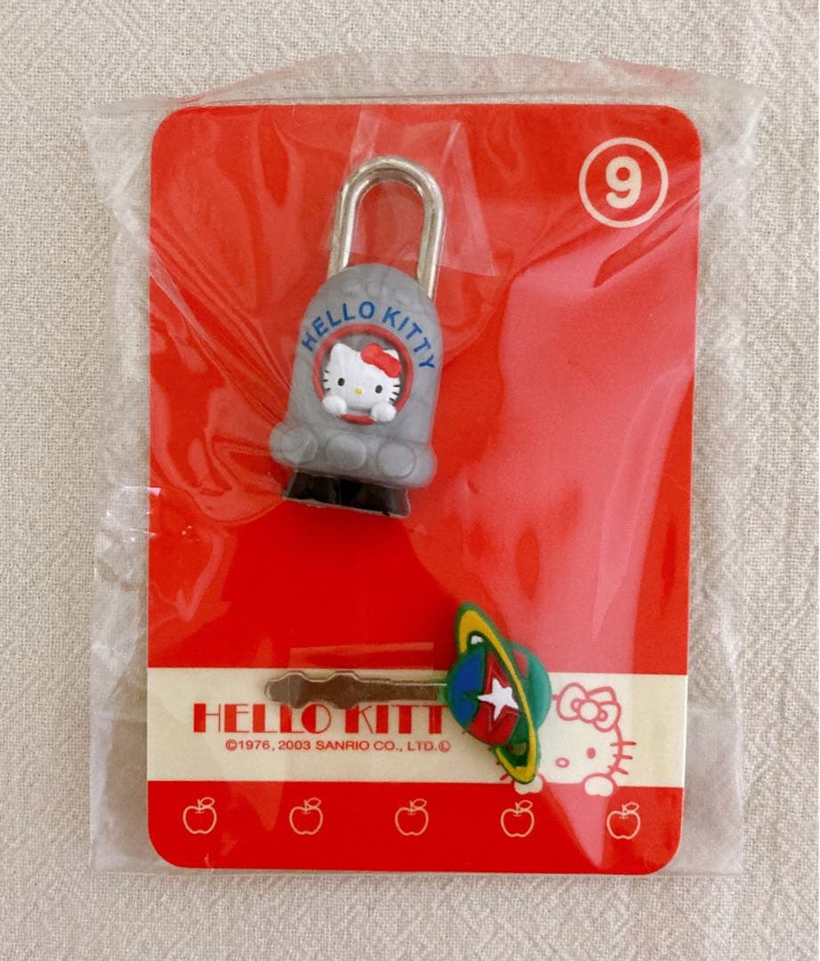 【希少】ハローキティ カバヤ　南京錠 7点セット レア