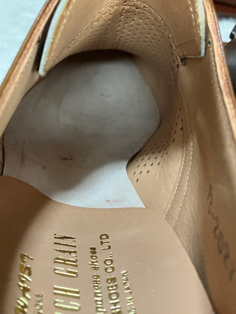 【新品】スコッチグレイン　BR PB-2027 25㎝　シューツリー付き