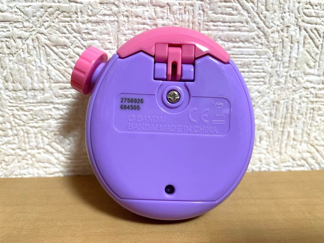 たまごっちパラダイスパープルスカイ おでかけきゃりーほーほーちセット