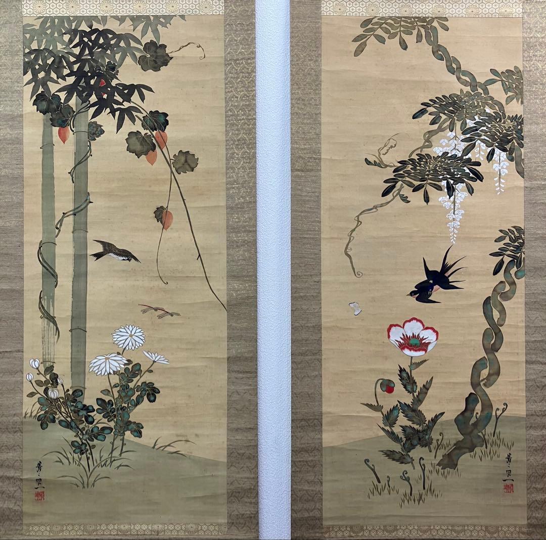 鈴木其一　肉筆　絹本　掛軸　識箱　2重箱 (左／蜻蛉を追う雀)（右／蝶を追う燕）