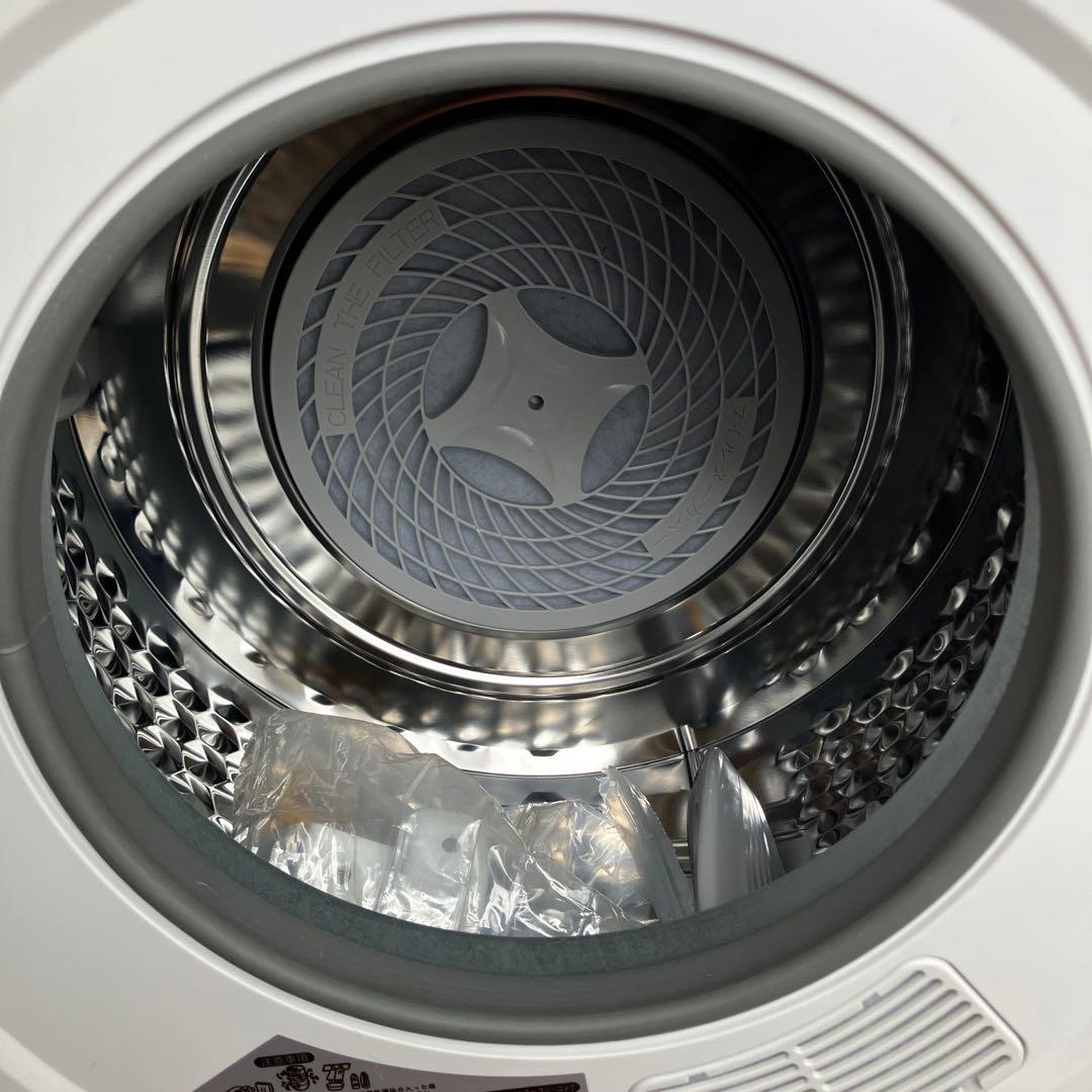 Sun Ruck 電気式乾燥機