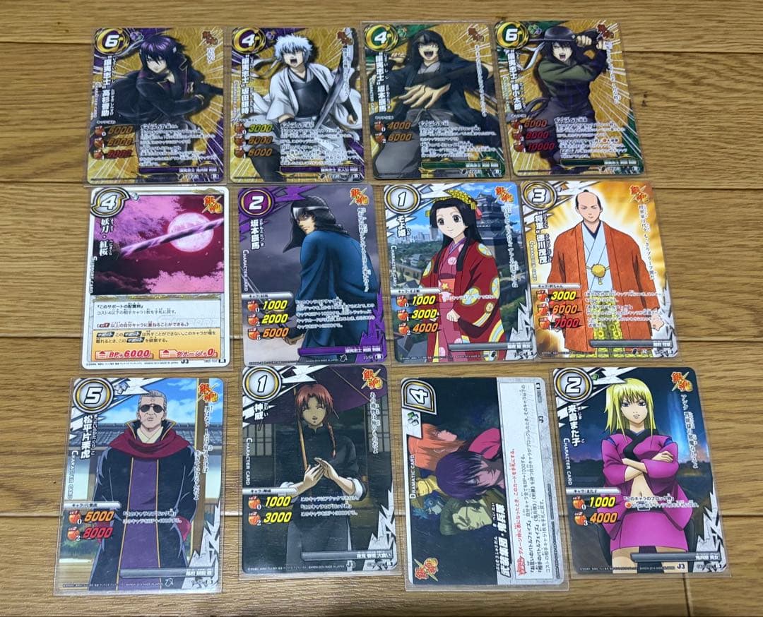 商品確認用です　銀魂　ミラバトカード　追加