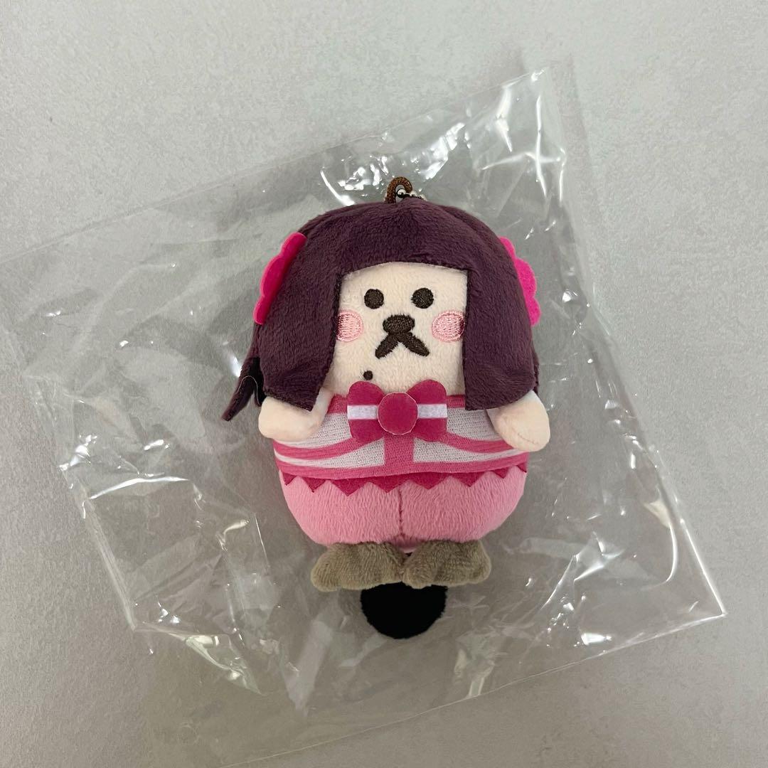 Aqours×ラッコズ　黒澤ダイヤマスコットぬいぐるみ