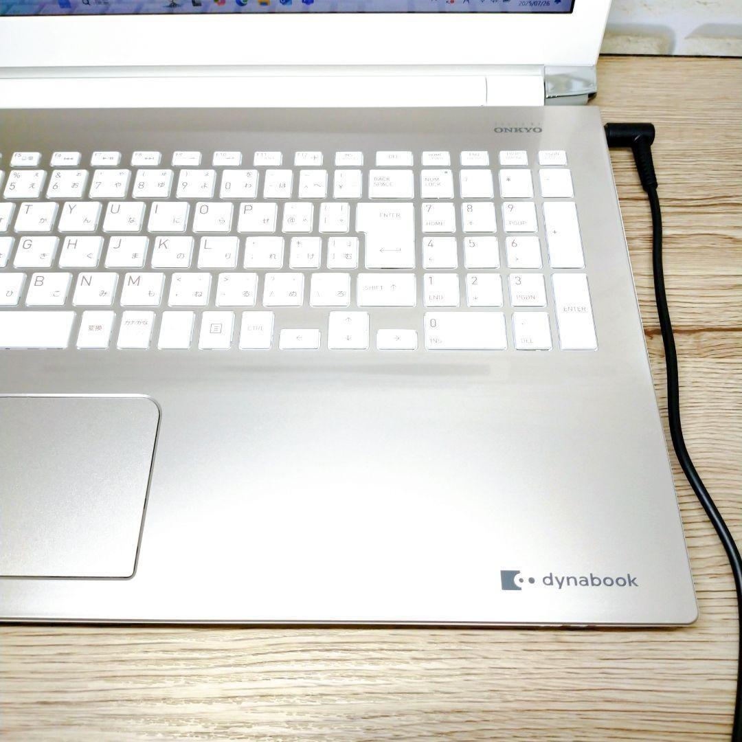 美品✨初心者におすすめ❤️新品SSDで快適ノートPC✨動画視聴にブルーレイ付き