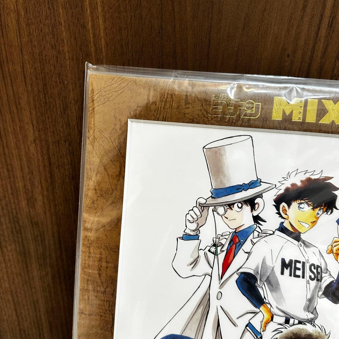 【新品未開封】青山剛昌 あだち充 コラボ 複製原画 名探偵コナン MIX