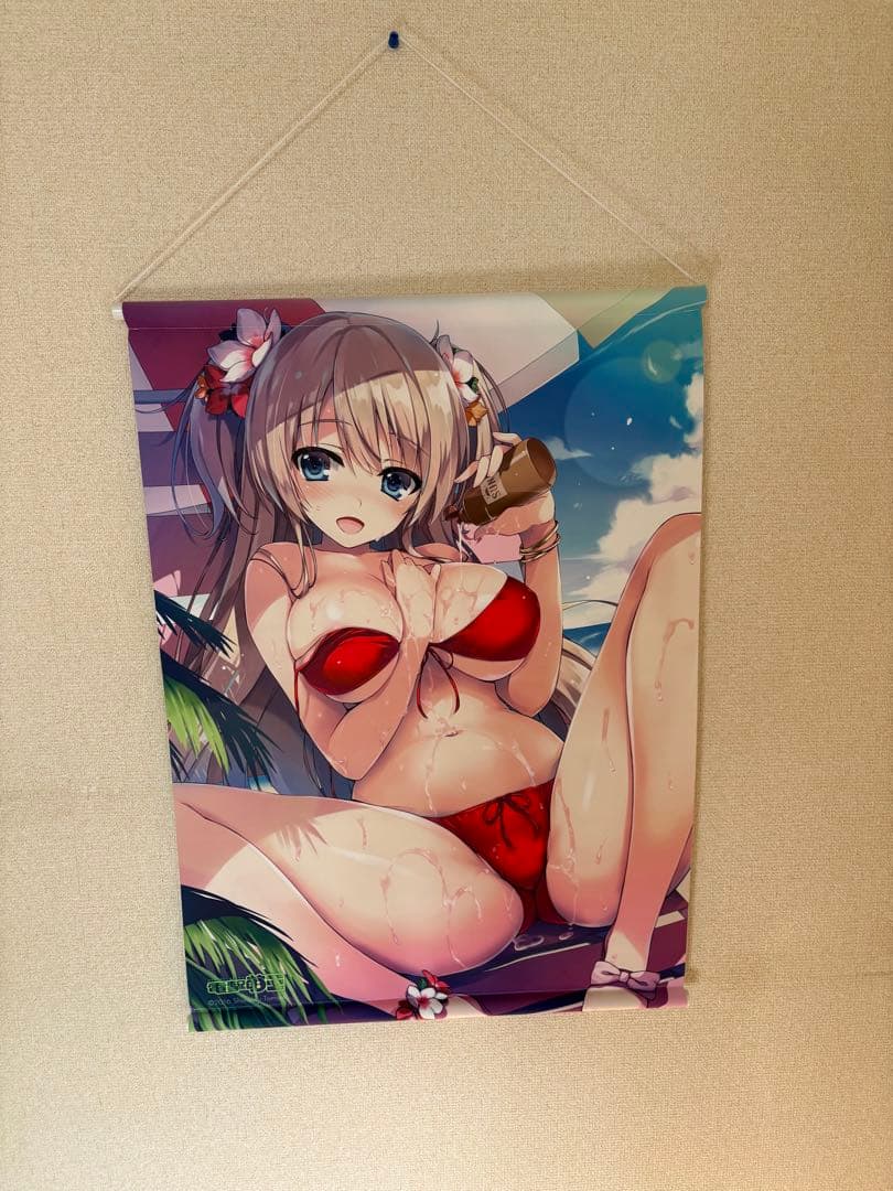 トモセシュンサク、ようこそ実力至上主義の教室へ、レミニセンスタペストリー