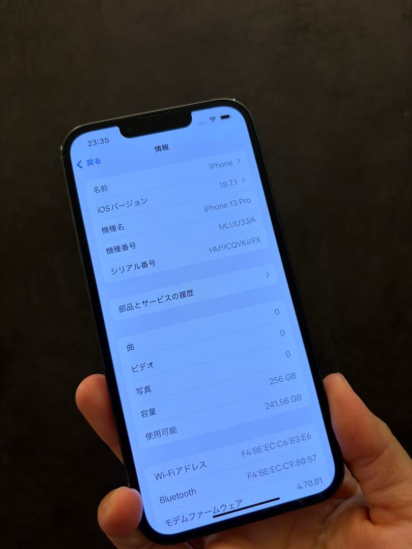 Apple iPhone 13 Pro シエラブルー 本体