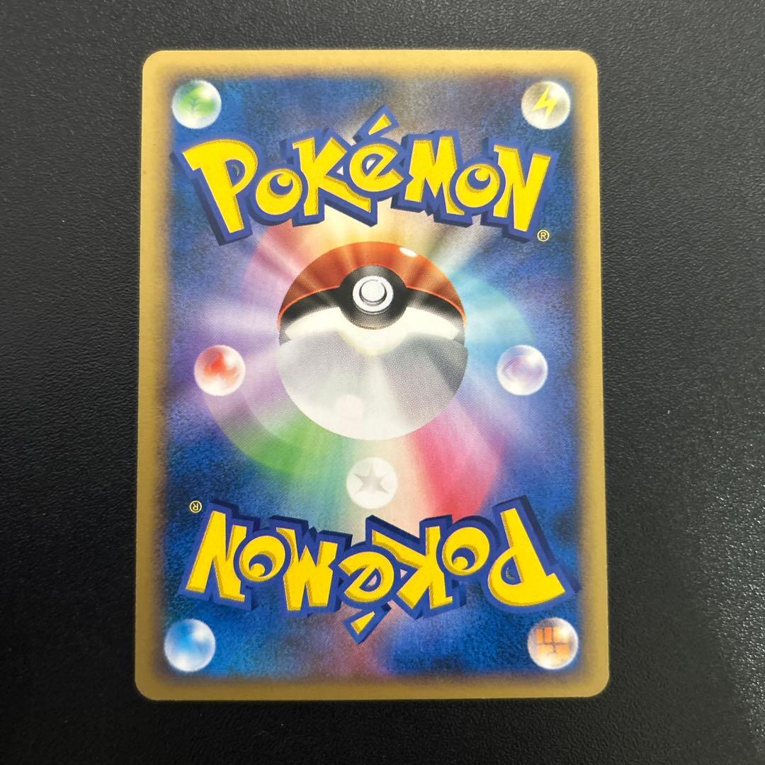 ピカチュウ Lv.13 025/DP-P バトルロード スプリング プロモ