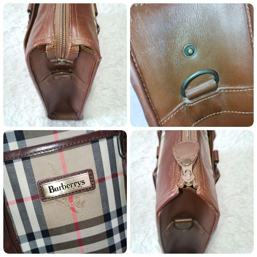 【美品】バーバリー ブリーフケース ノバチェック シャドーホース