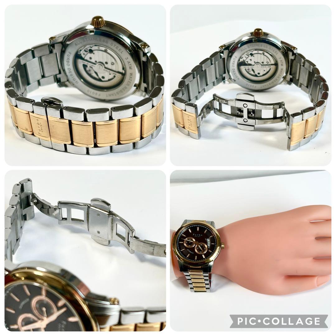 【美品/稼働】Furbo F9010 GLD /SIL /BLK　自動巻き