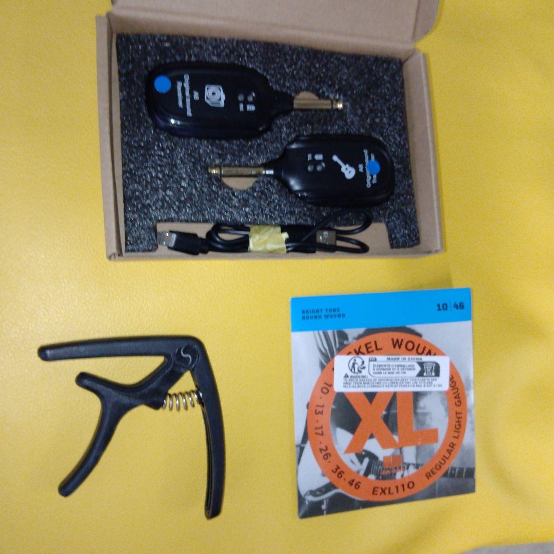 【専用】Maison エレキギター黒レスポールタイプ入門セットぼっち・ざ・ろっく