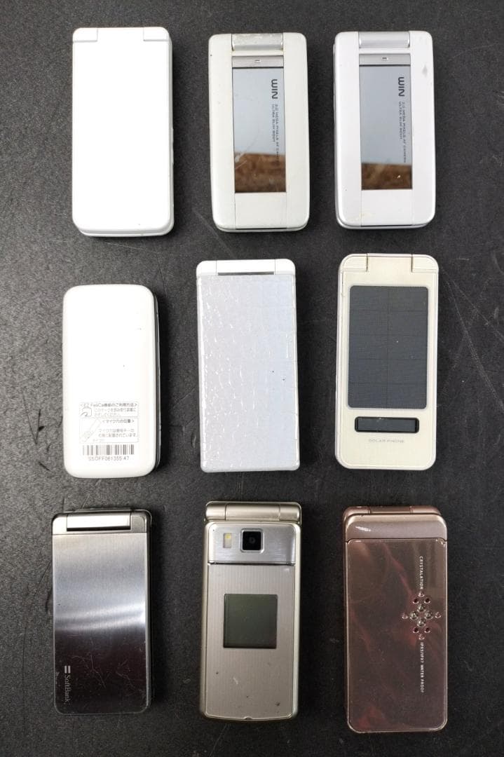 ジャンク品 ガラケー 68台 約7kg セット まとめ