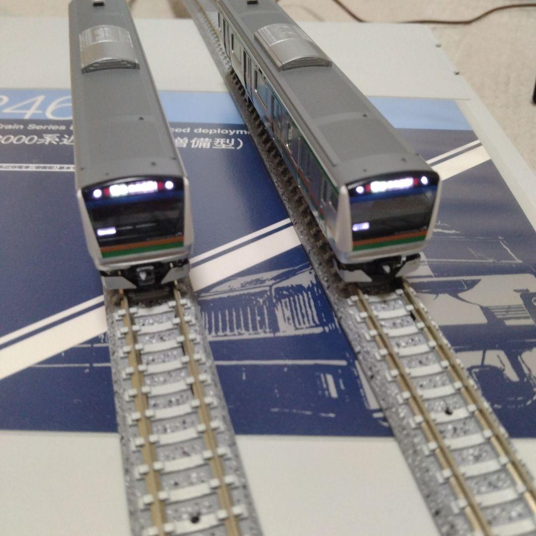 TOMIX E233系 3000番台(増備型) 　東海道線　高崎線　宇都宮線