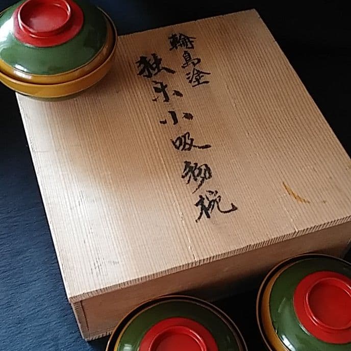 「輪島塗の復興を！」コマのような吸(す)い物椀 3客セット 骨董アンティーク