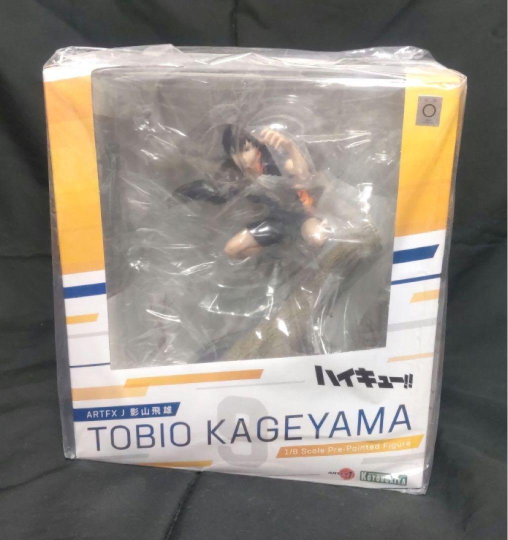 ハイキュー!! ARTFX J 影山飛雄フィギュア　コトブキヤ