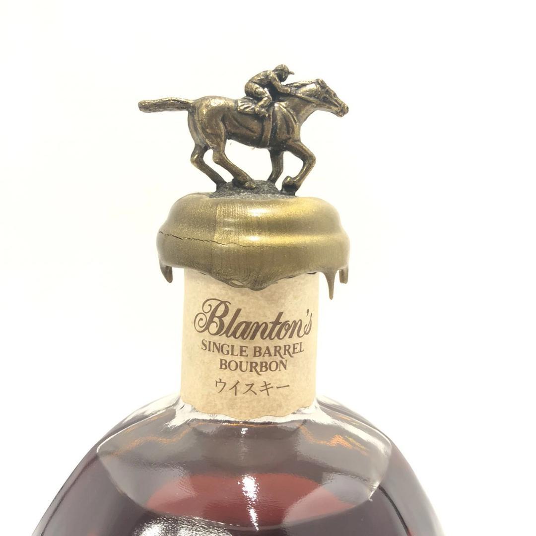 オールドボトル ブラントン 10-17-94 (3000R)