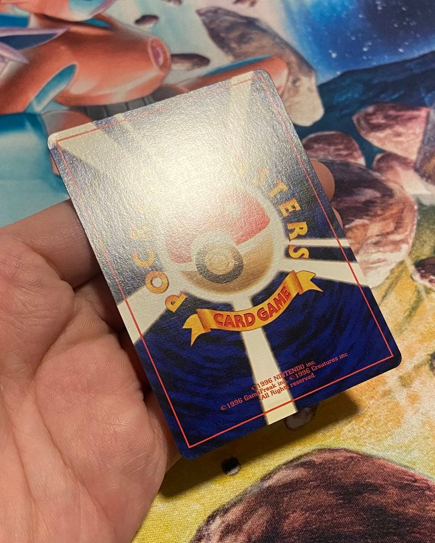 【美品】 ポケモンカード 旧裏 ナツメのゲンガー