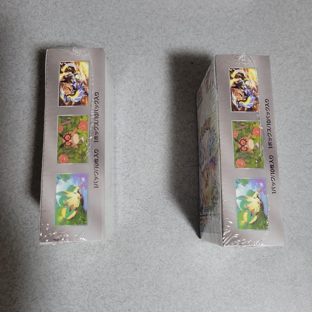 め*る様 テラスタルフェスex　ボックス未開封シュリンク付き×2