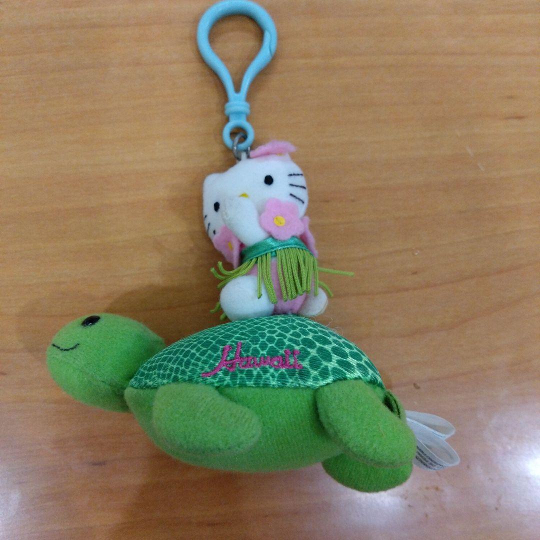 ご当地　ハワイ限定　キティ　カメ