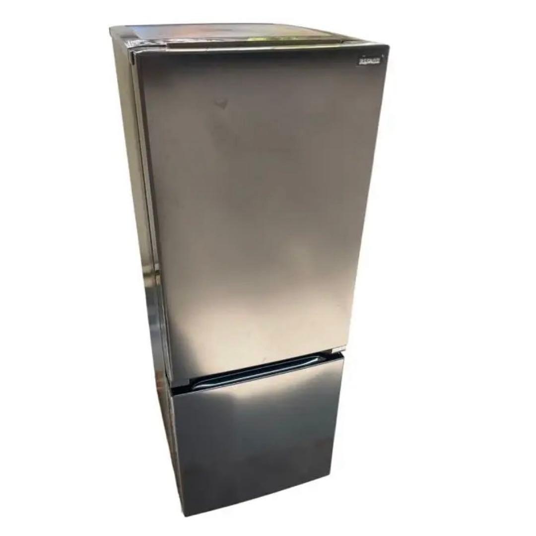 【名古屋市内優先】ワールプール151L 冷蔵庫 YRZ-F15LK 24年