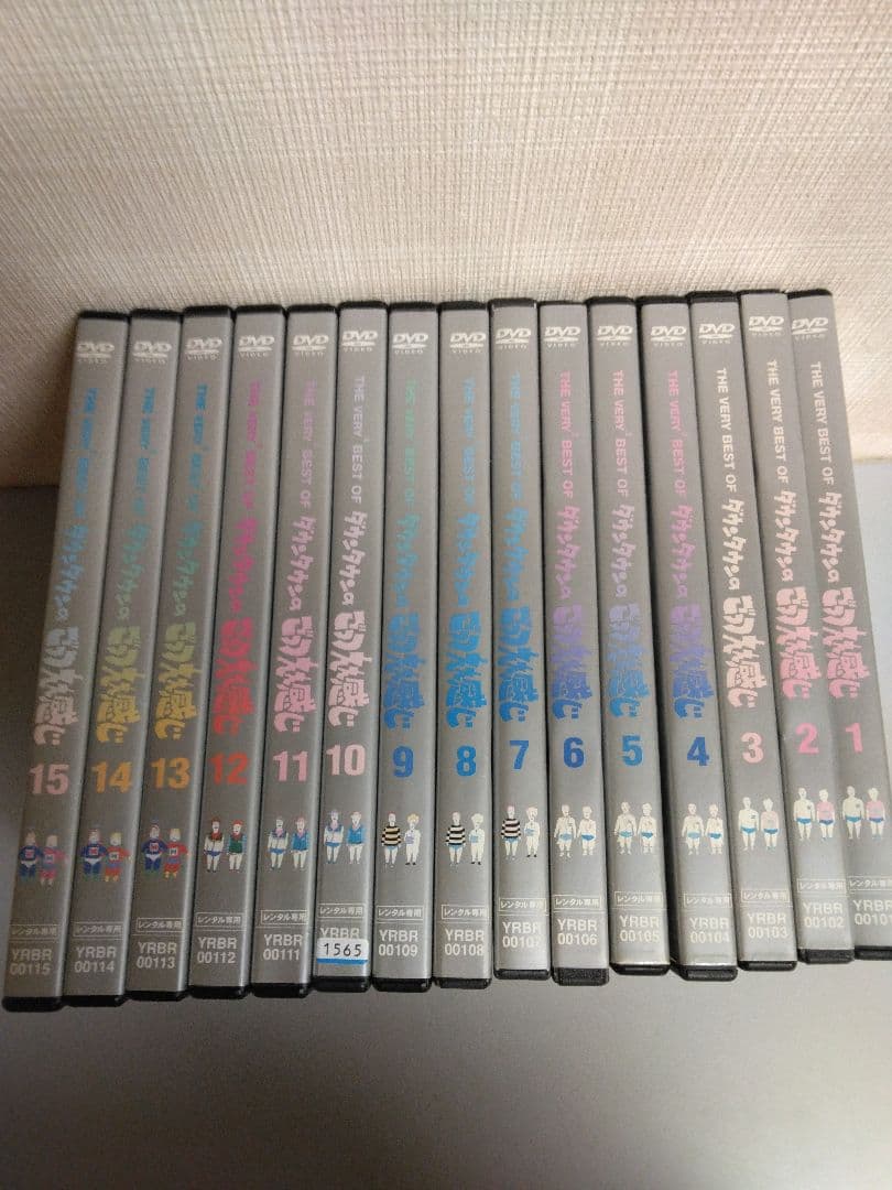 ダウンタウンのごっつええ感じ　全15巻コンプリートセット