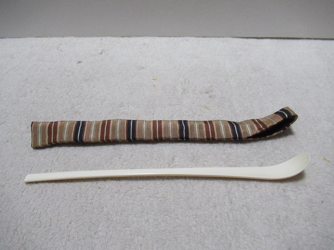 茶道具　蒔絵茶箱セット　波に千鳥　茶箱中皆揃い　共箱