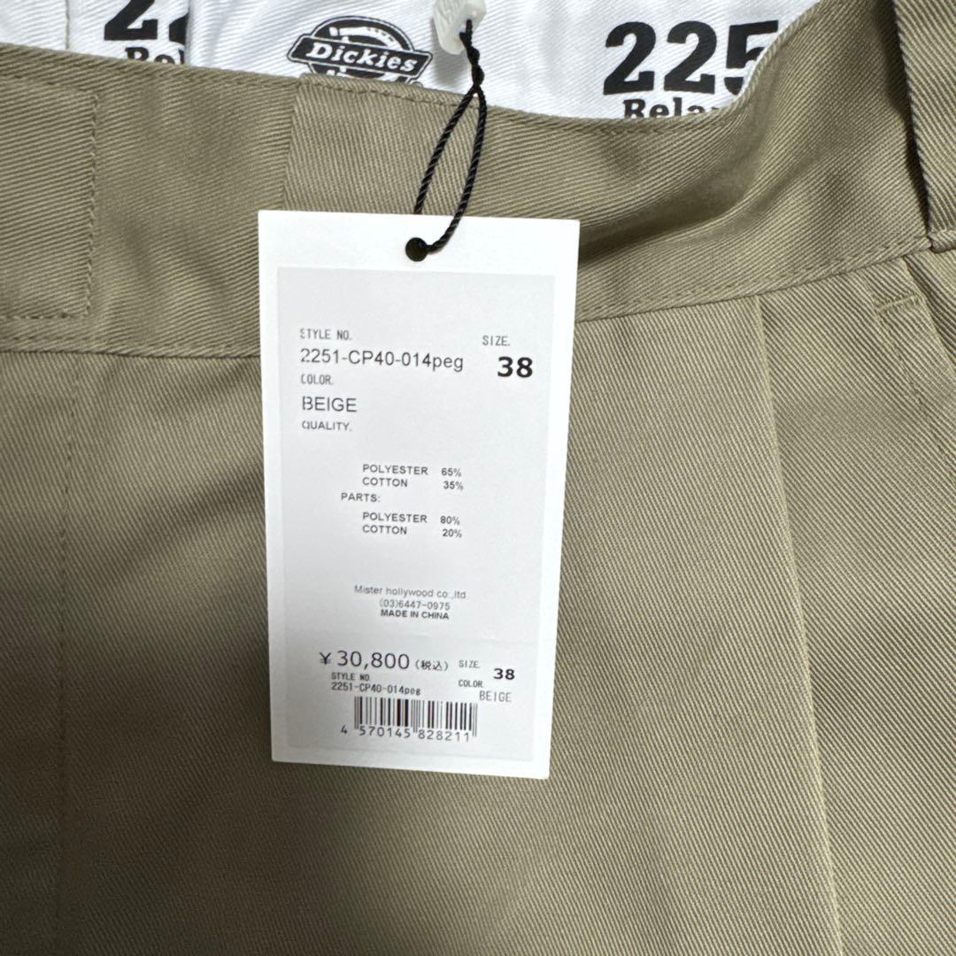 N.HOOLYWOOD× DickiesPANTS パンツ
