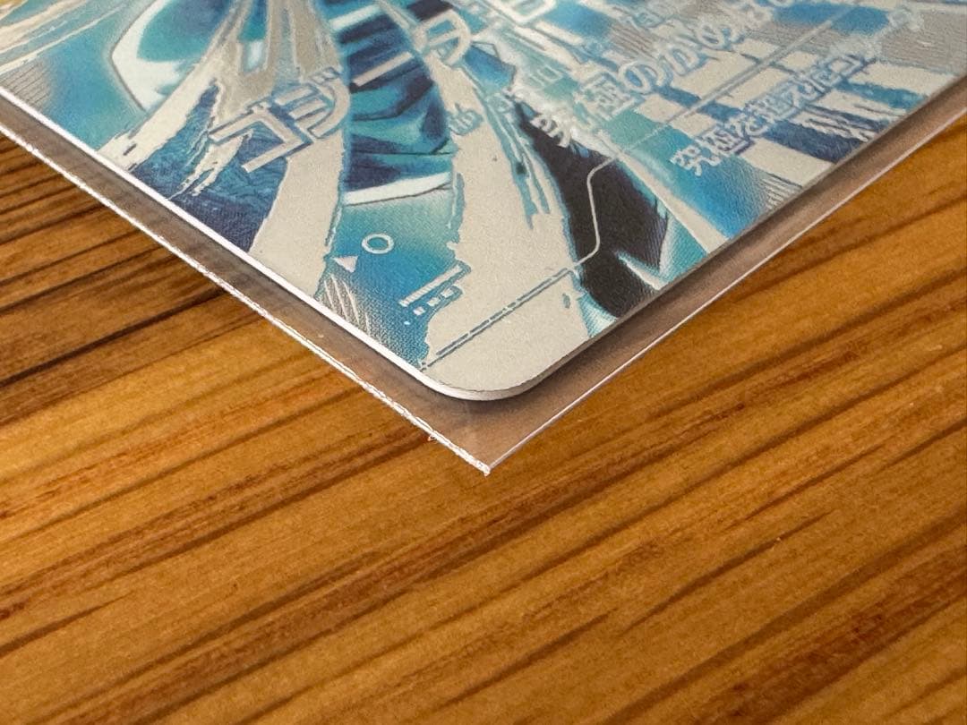 ドラゴンボール スーパーダイバーズ SDV7-SEC2 ゴジータBR パラレル