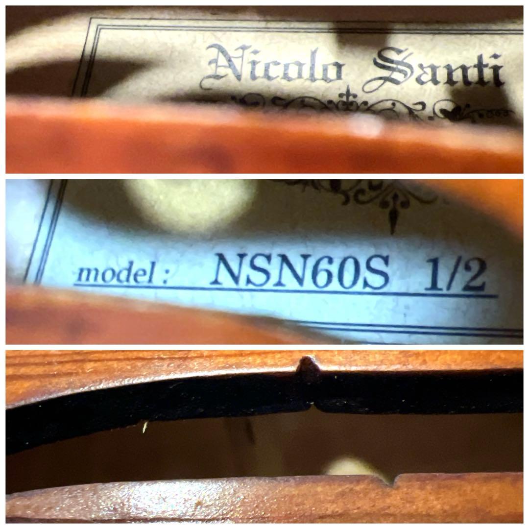 【良品】Nicolo Santi NSN60S 1/2 バイオリン　美虎杢