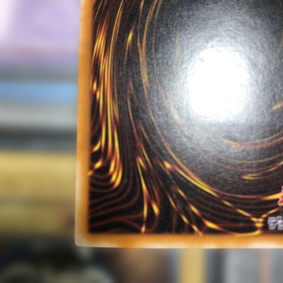 カオスソルジャー　開闢の使者　レリーフ