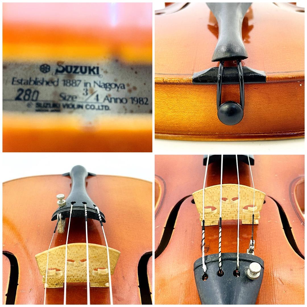 SUZUKI No.280 3/4 Anno1982 スズキバイオリン【整備品】