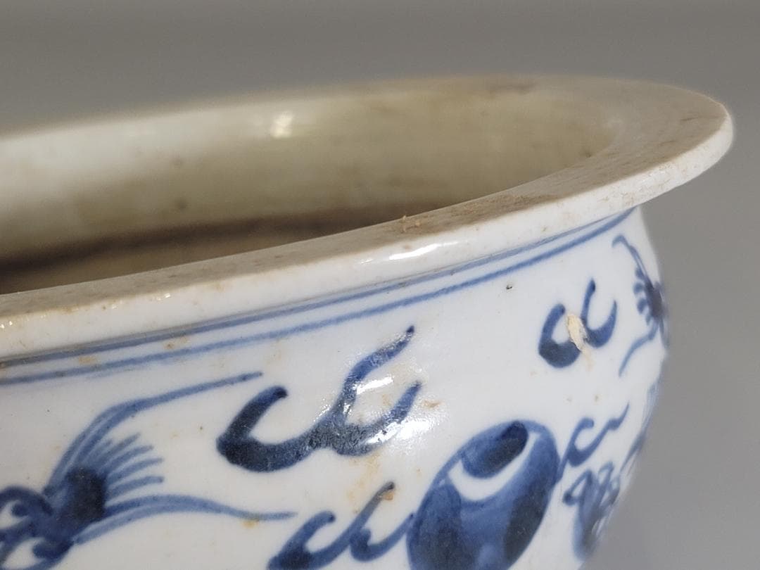 中国 染付 龍模様 碗 時代物 DT169