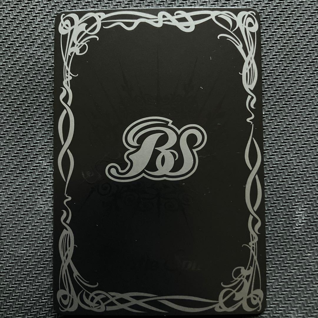 最安値 バトスピ デストロイア シークレット