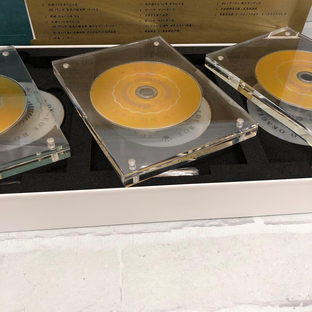 D4798 とんねるずのみなさんのおかげでBOX