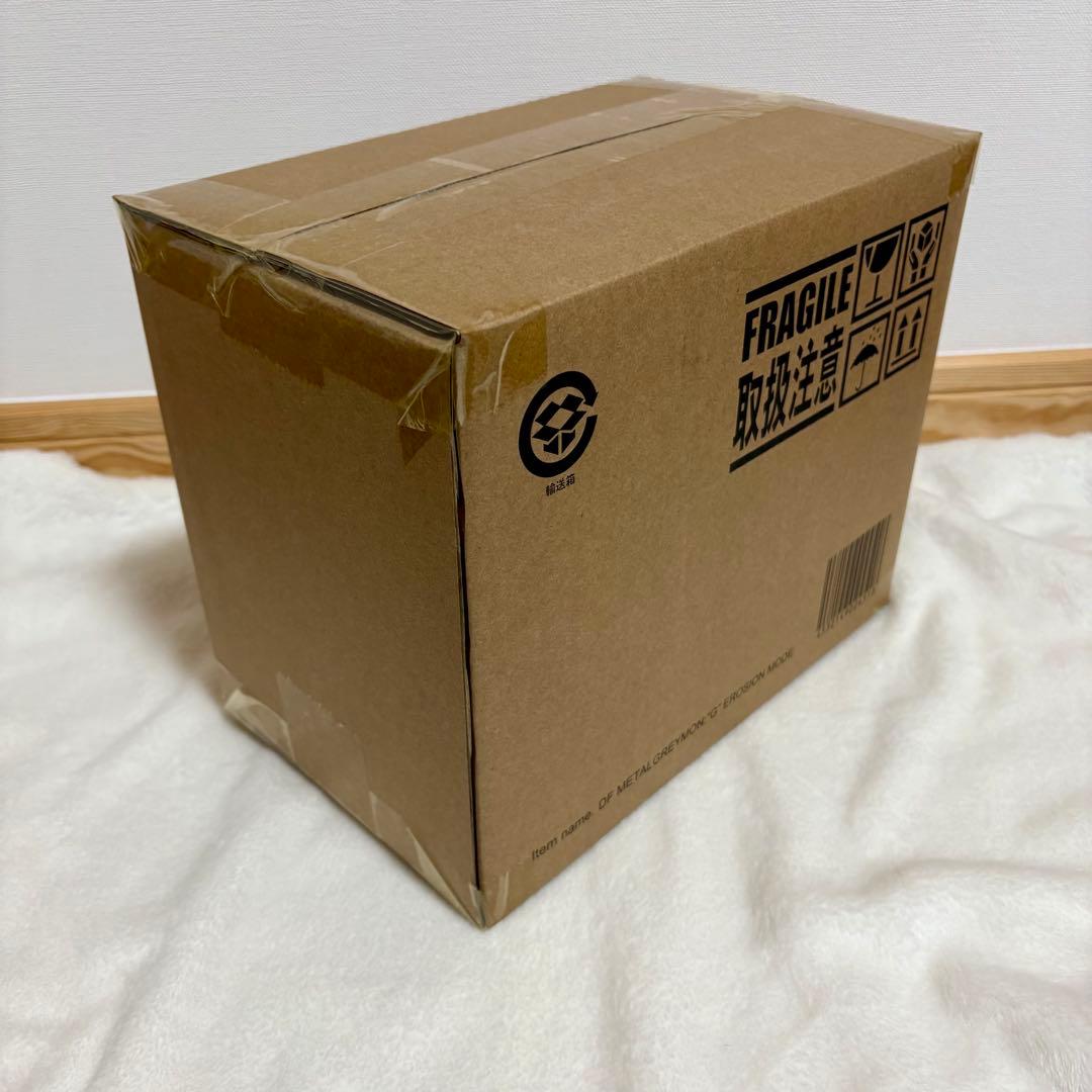 デフォリアル メタルグレイモン デジモン ゴジラ G浸食モード