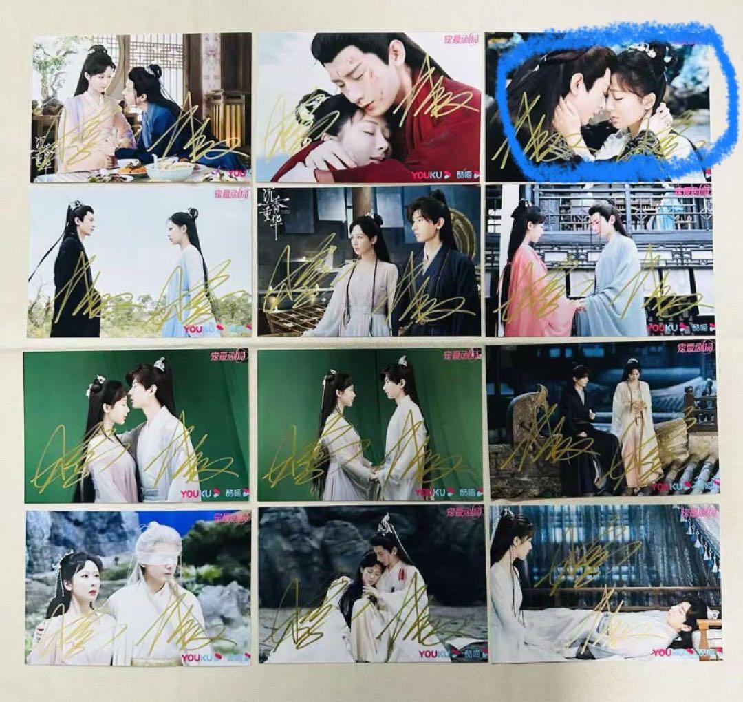 にこ様購入専用