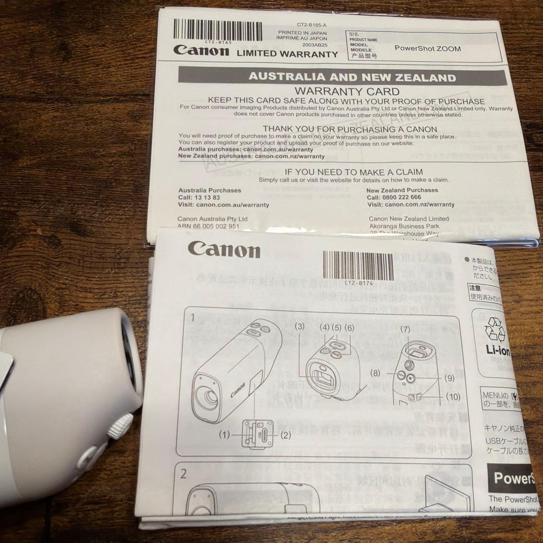 真*様 Canon コンデジPowerShot ZOOM ホワイト カード付き