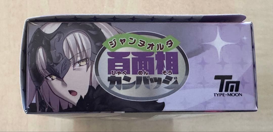 FGO ジャンヌ オルタ 百面相 カンバッジ 未開封