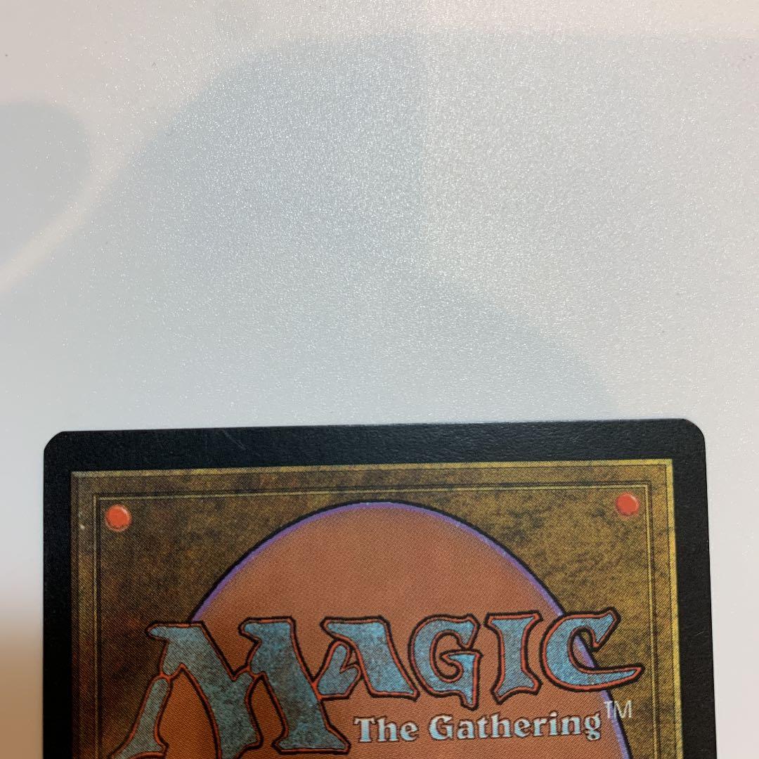 MTG 無のロッド　中国語1 大幅値下げ