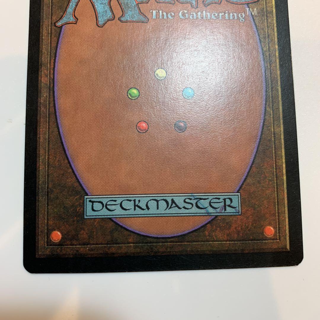 MTG 無のロッド　中国語1 大幅値下げ