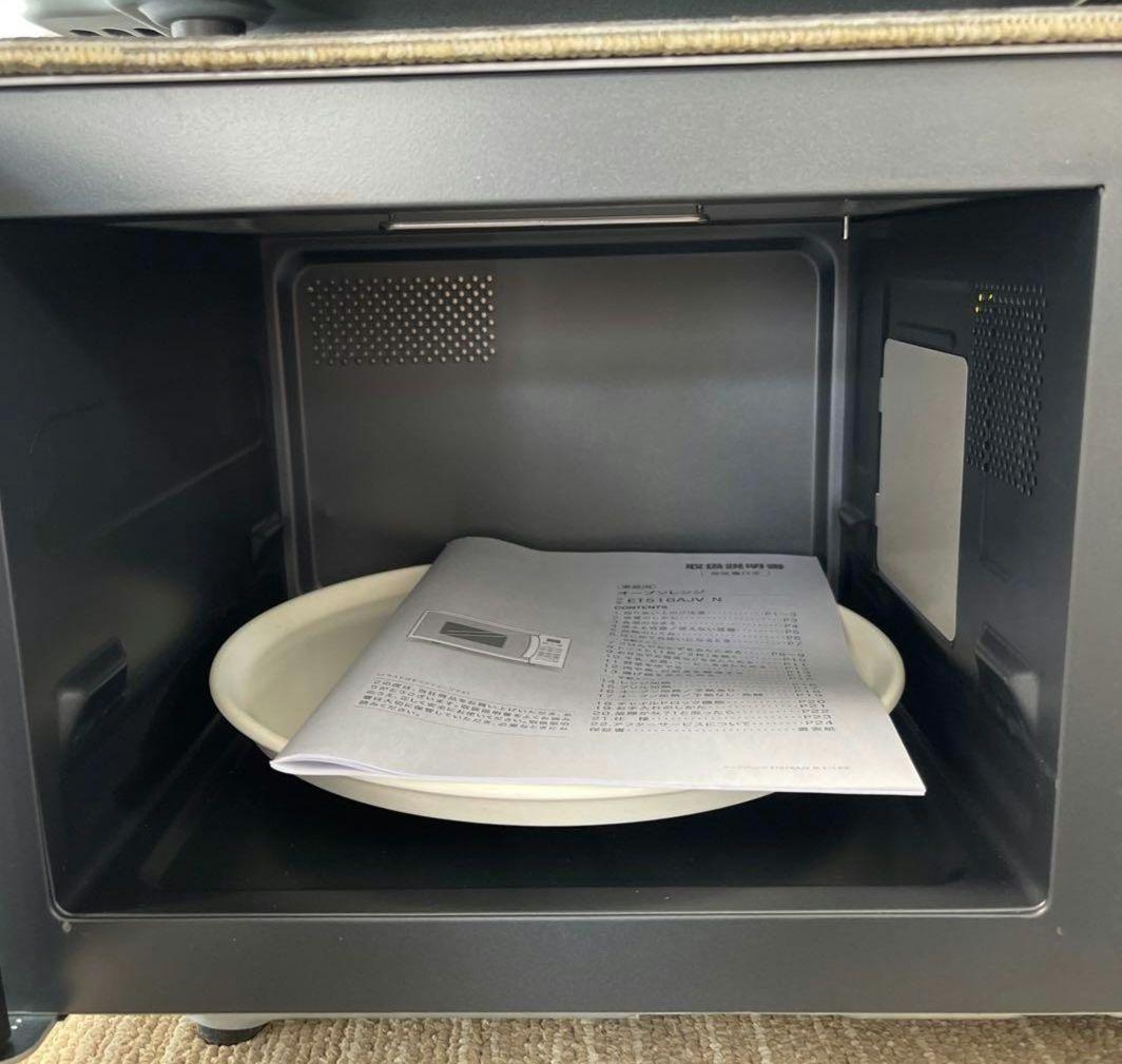 ニトリ　オーブンレンジ