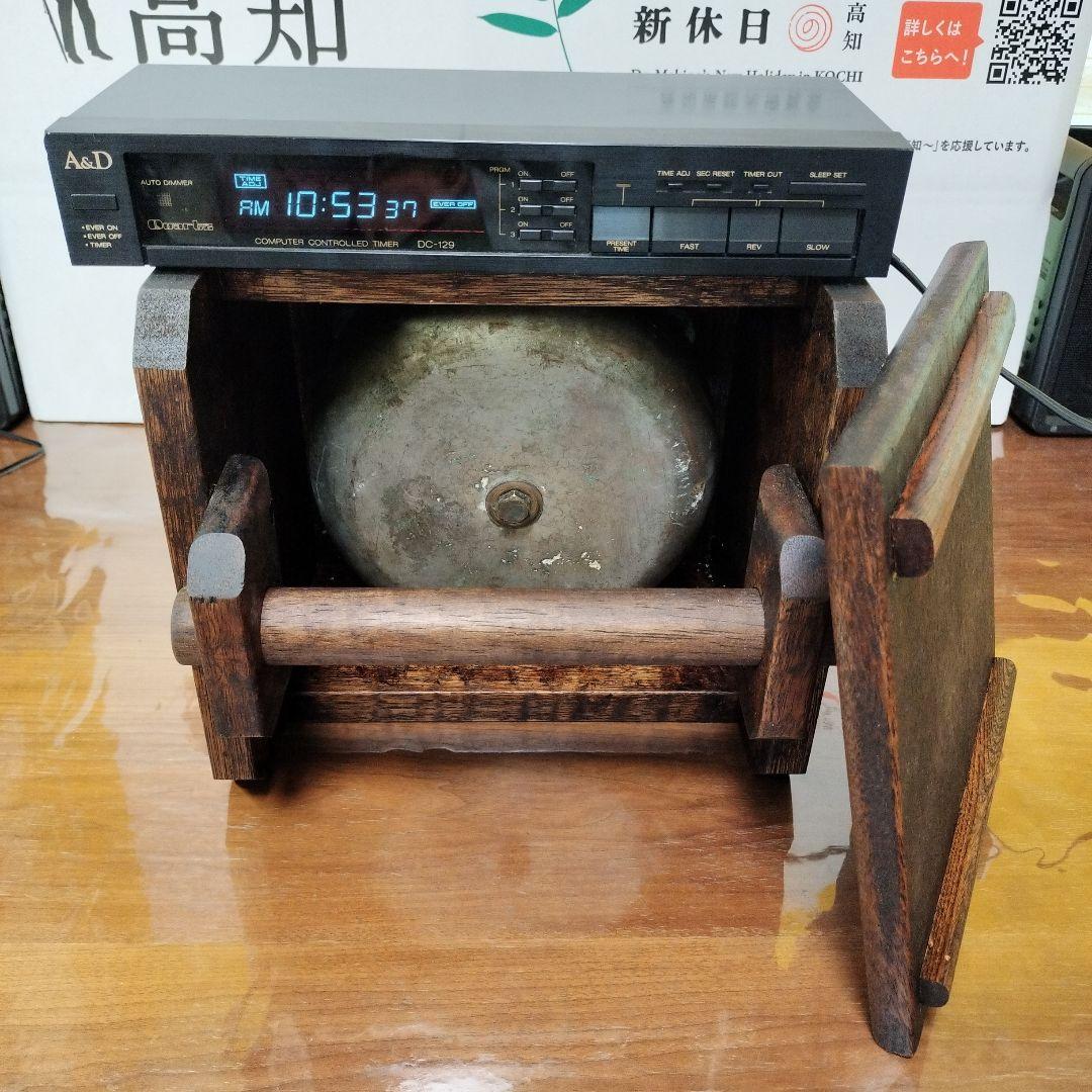 熊撃退★びっくり箱型100V電鈴大音量警報器防犯ブザー制御用24時間タイマー付き