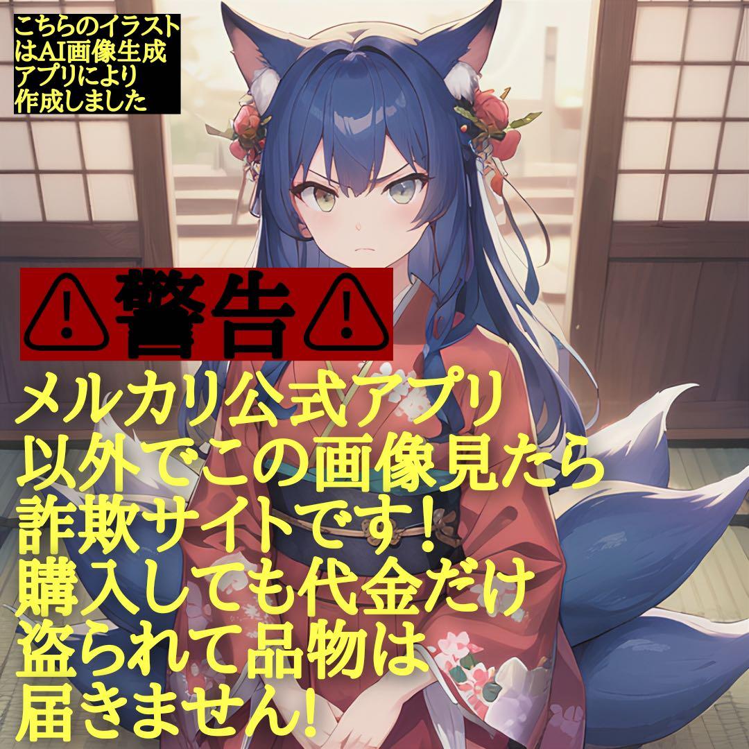 2365タイムリープ量子力学▓奴奈川姫導きし光▓糸魚川産翡翠巨石★願望成就器御守