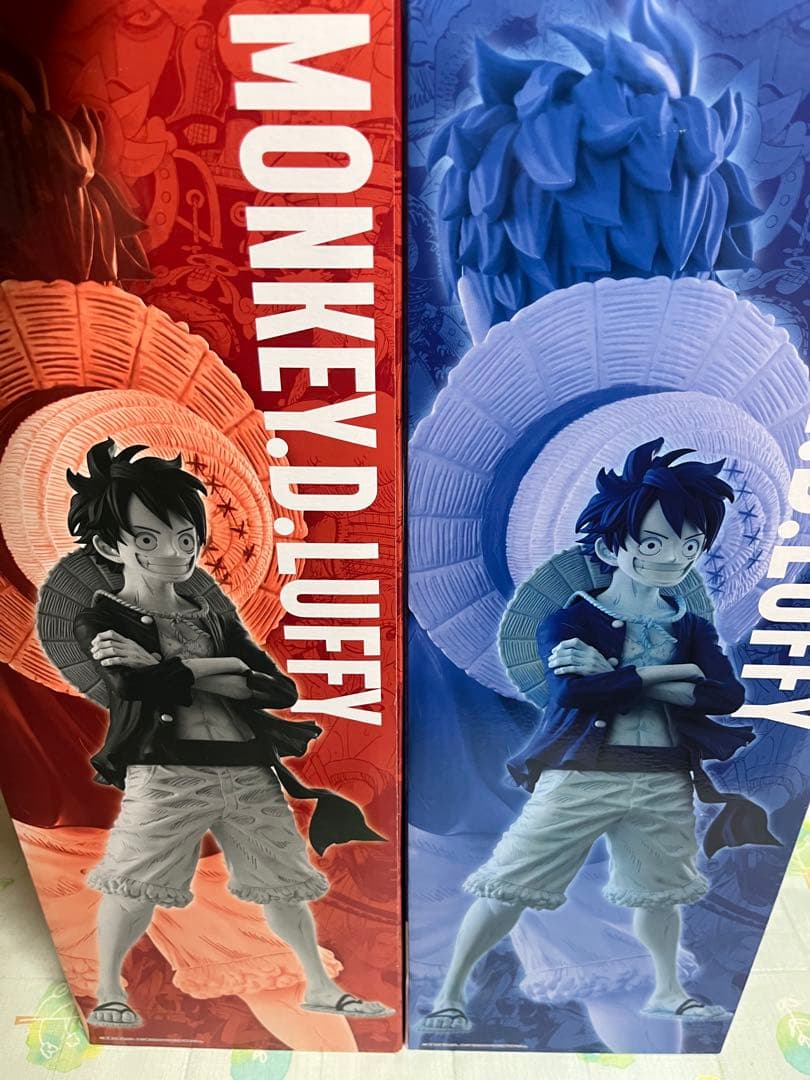 ONE PIECE BASE SHOP くじ　今日まで最終値下げ　早い者勝ち