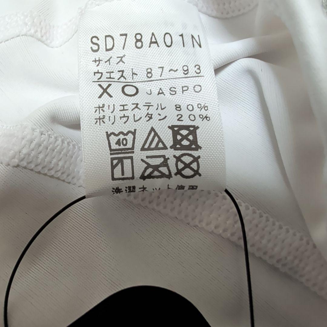 speedo 競泳水着 白/黒/赤