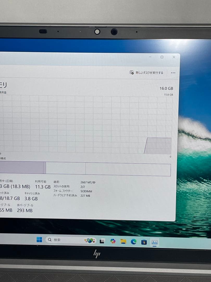 Windowsノート本体 HP ZBook Firefly 15 G7 MobileWorkstation
